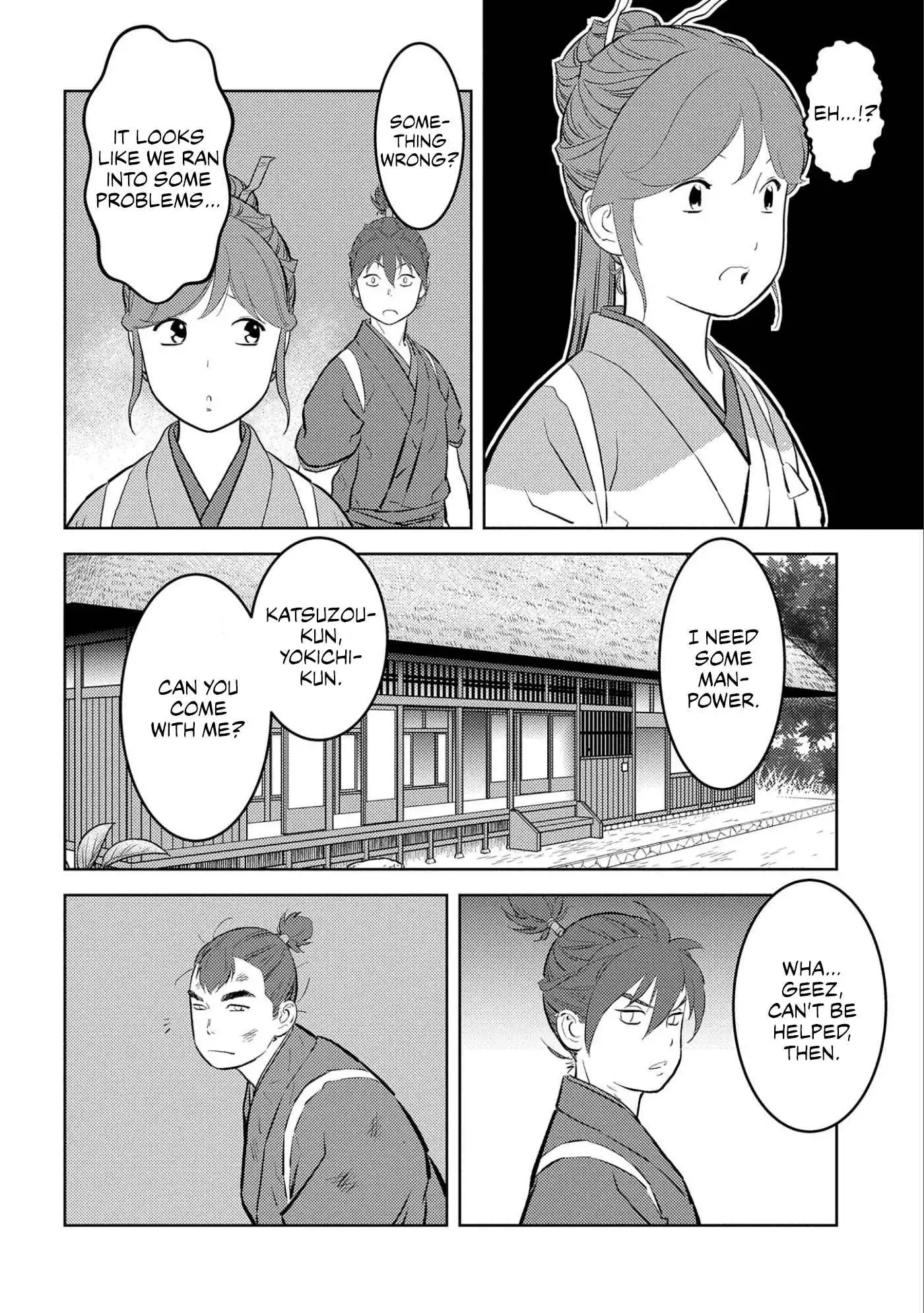 Sengoku Komachi Kuroutan: Noukou Giga [ALL CHAPTERS] Chapter 59 19